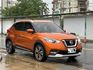 2019年NISSAN KICKS 智型旗艦版 橘色  第7張縮圖