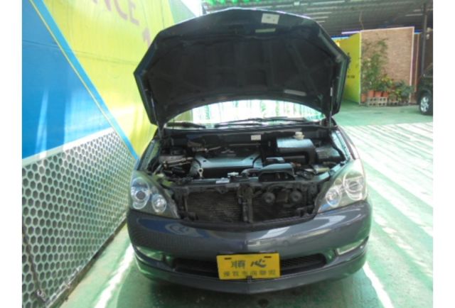 Mitsubishi SAVRIN  第1張相片
