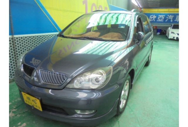 Mitsubishi SAVRIN  第3張相片