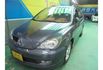 Mitsubishi SAVRIN  第3張縮圖