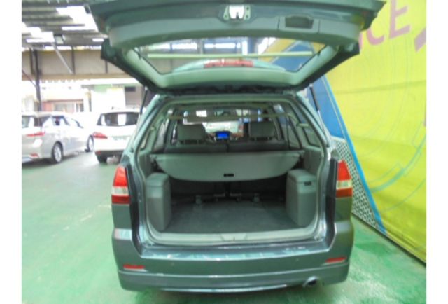 Mitsubishi SAVRIN  第4張相片