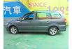 Mitsubishi SAVRIN  第5張縮圖