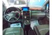Mitsubishi SAVRIN  第8張縮圖