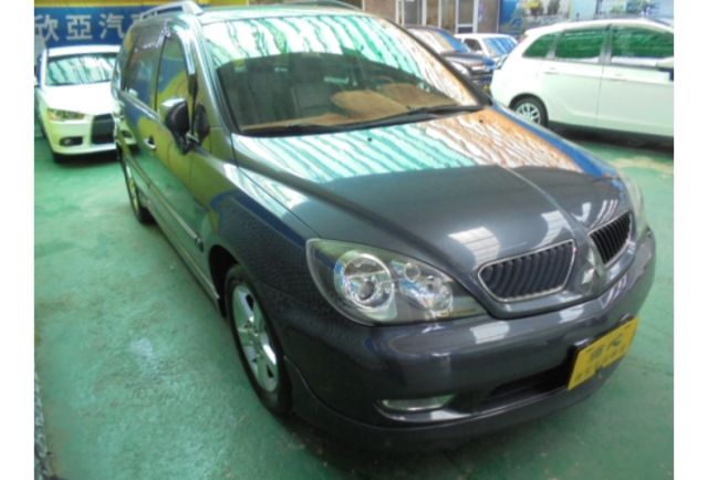 Mitsubishi SAVRIN  第9張相片