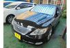 Lexus LS460  第1張縮圖
