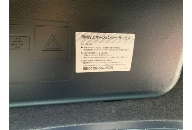 BMW 528I  第7張相片