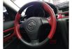 2005 Mazda 3 2.0 Sport  第11張縮圖