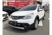 2015 Nissan Livina 1.6旗艦版  第1張縮圖