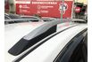 2015 Nissan Livina 1.6旗艦版  第16張縮圖
