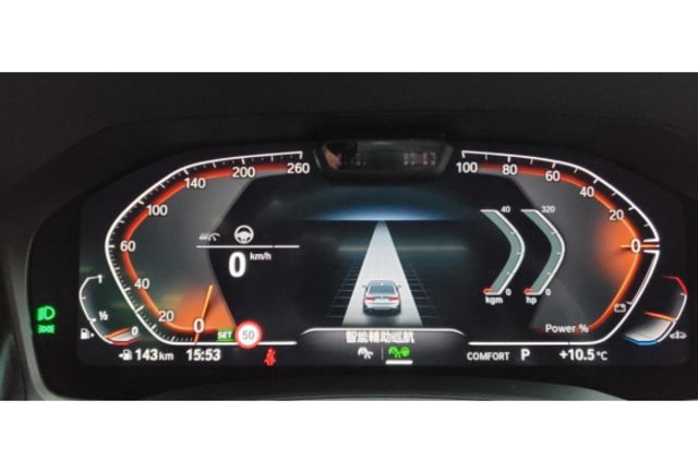 2022 G20 330 M-SPORT  第15張相片