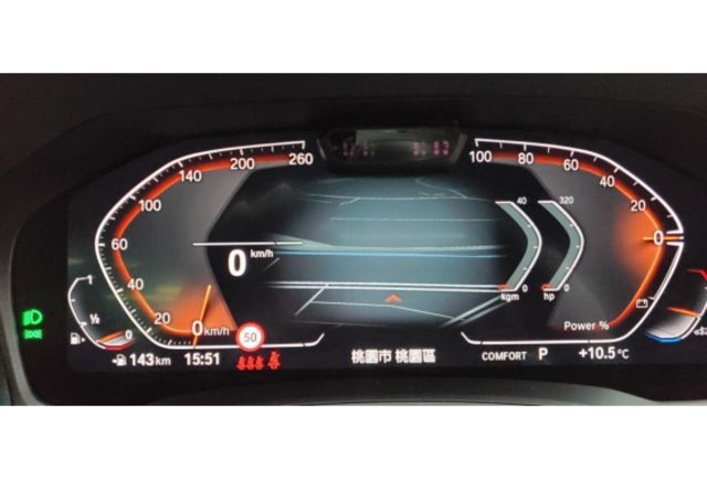 2022 G20 330 M-SPORT  第16張相片