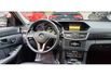 2012 W212 E250 低里程 實跑  第7張縮圖