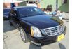Cadillac DTS  第1張縮圖