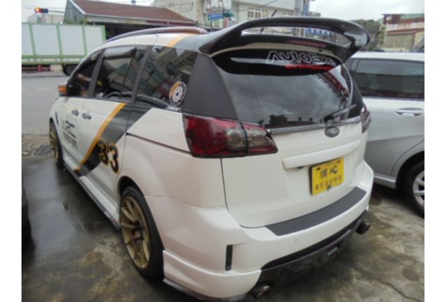 Ford I-MAX  第5張相片