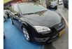 Ford FOCUS ST  第2張縮圖