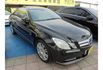 Benz E250 CGI  第3張縮圖