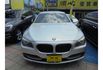 BMW 740LI  第2張縮圖