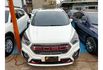 Ford KUGA  第2張縮圖
