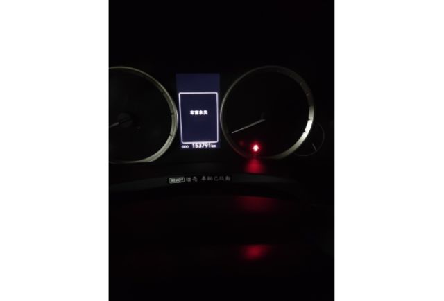 Lexus IS300H  第8張相片