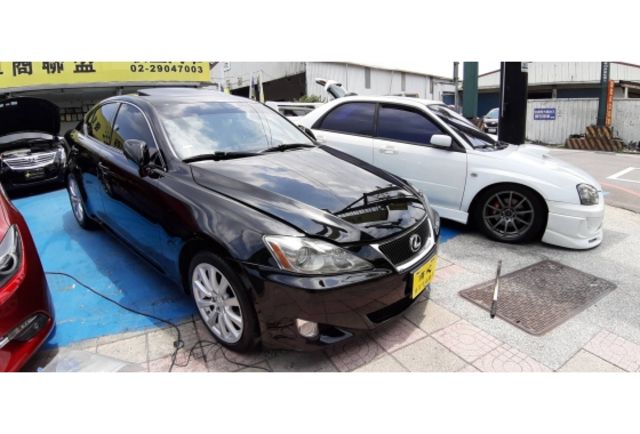 Lexus IS250  第1張相片