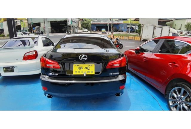 Lexus IS250  第5張相片