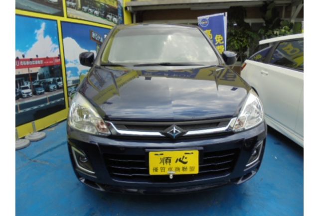 Mitsubishi ZINGER  第2張相片