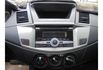 Mitsubishi ZINGER  第7張縮圖