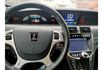 LUXGEN M7 TURBO ECO HYPER  第7張縮圖