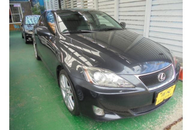 Lexus IS250  第2張相片