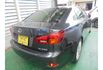 Lexus IS250  第4張縮圖