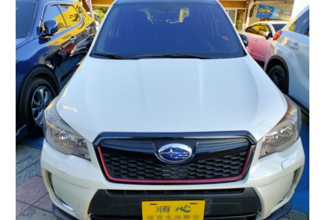 Subaru FORESTER  第2張相片