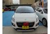 Peugeot 3008  第2張縮圖