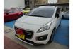 Peugeot 3008  第3張縮圖