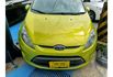 Ford FIESTA  第1張縮圖