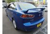 Mitsubishi FORTIS  第3張縮圖