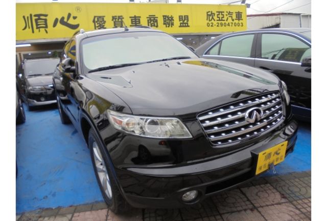 INFINITI FX35  第2張相片