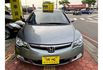 Honda CIVIC  第1張縮圖