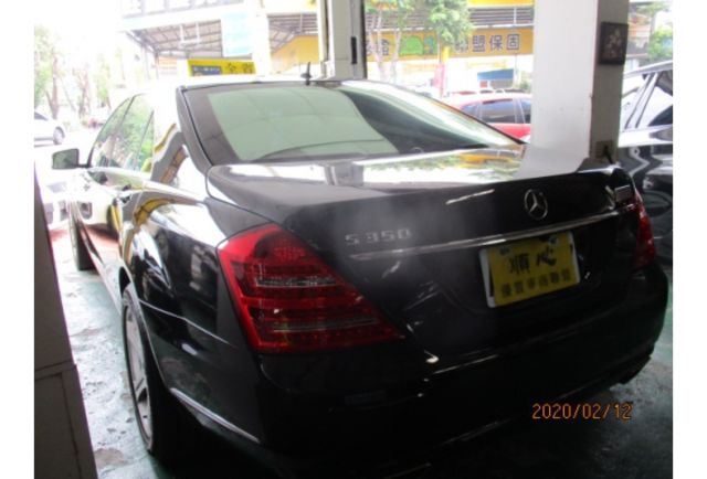 Benz S350  第5張相片