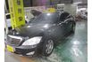 Benz S350  第6張縮圖