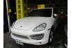 Porsche Cayenne Diesel  第2張縮圖