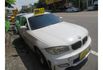 BMW 120I  第6張縮圖