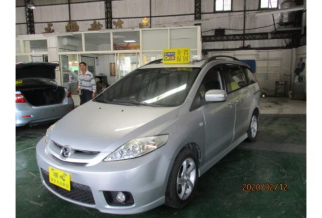 Mazda MAZDA5  第2張相片