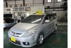 Mazda MAZDA5  第2張縮圖