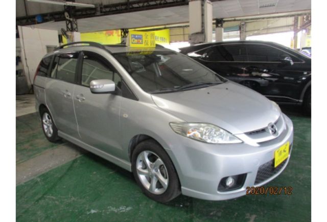 Mazda MAZDA5  第3張相片