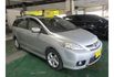 Mazda MAZDA5  第3張縮圖