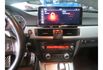 BMW 320D  第8張縮圖