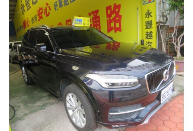 Volvo XC90  第1張相片