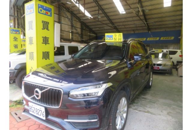 Volvo XC90  第4張相片