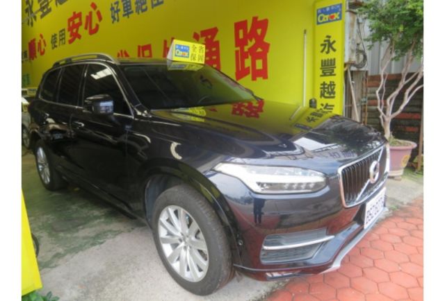Volvo XC90  第9張相片