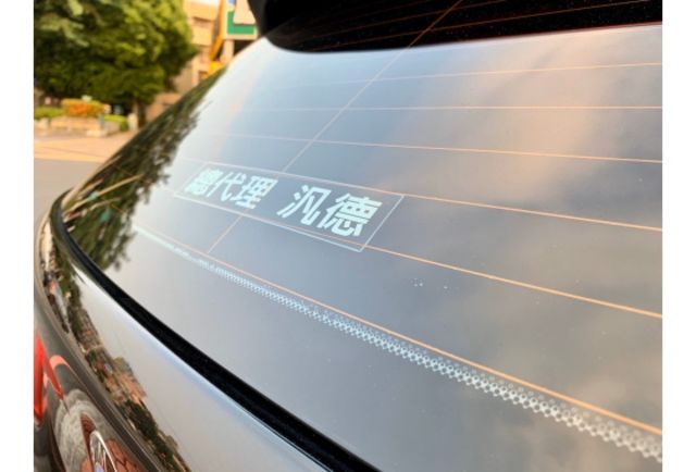 BMW 218dAT  第8張相片